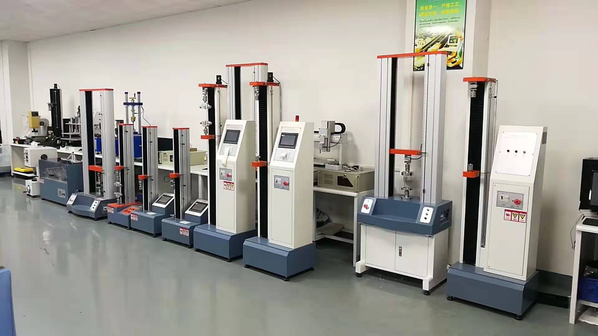 小型拉力試驗(yàn)機(jī)，電腦式拉力機(jī)，電子式拉力試驗(yàn)機(jī)怎么的選購(gòu)