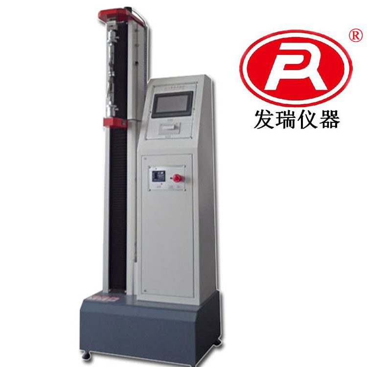 熔噴布拉力機(jī)/無(wú)紡布拉力試驗(yàn)機(jī)