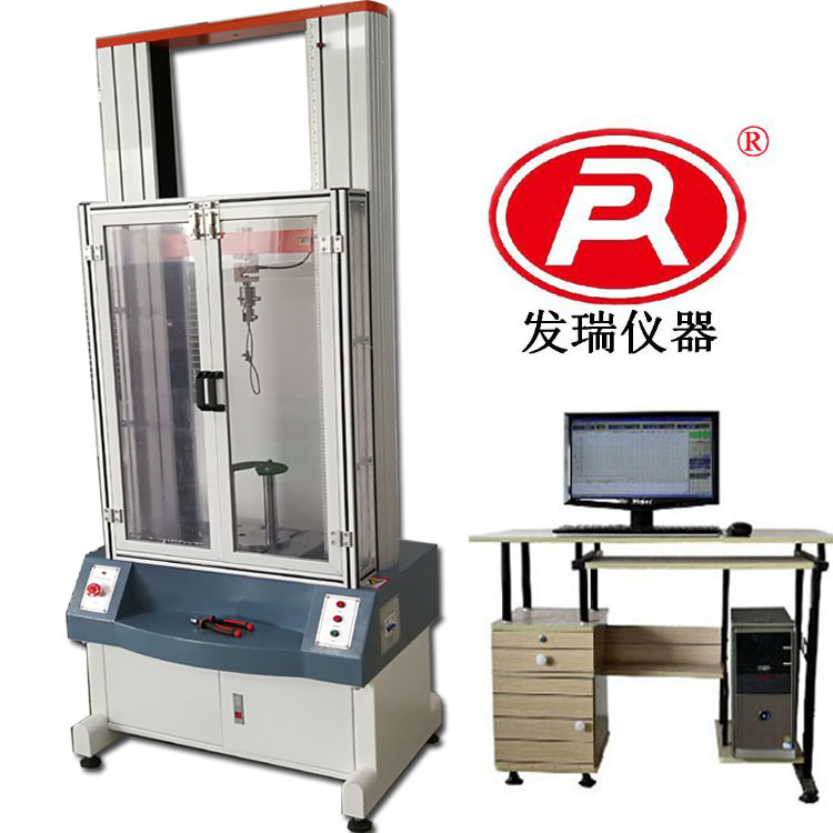 拉力試驗(yàn)機(jī)/拉伸強(qiáng)度測(cè)試機(jī)新款報(bào)價(jià)