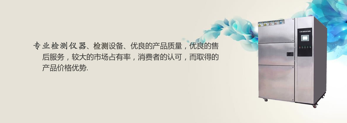 品牌優(yōu)勢(shì)