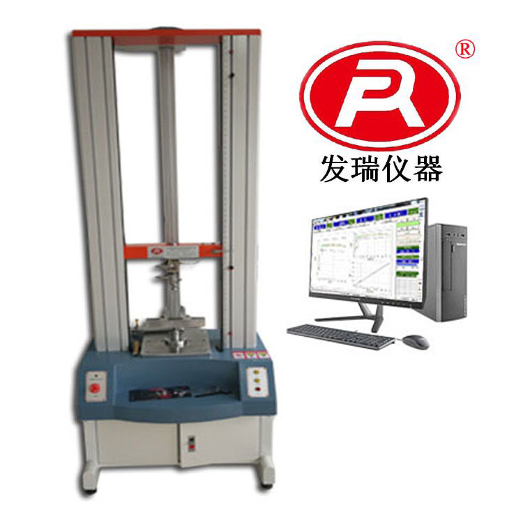 線(xiàn)束拉力機(jī)，端子拉力測(cè)試機(jī)，新能源車(chē)電線(xiàn)壓頭拉力試驗(yàn)機(jī)