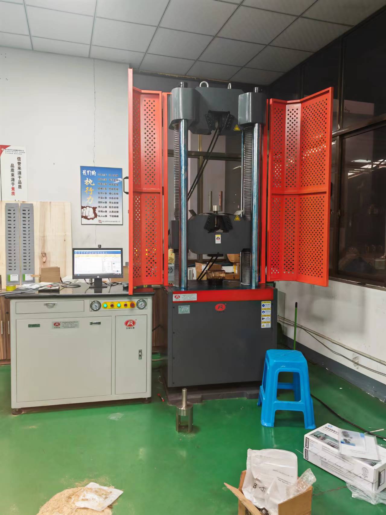 液壓拉力機(jī)FR-1000C液壓萬(wàn)能材料試驗(yàn)機(jī)給黃山績(jī)甲傳動(dòng)機(jī)械有限公司